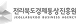 partner-logo-11