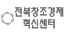 partner-logo-7